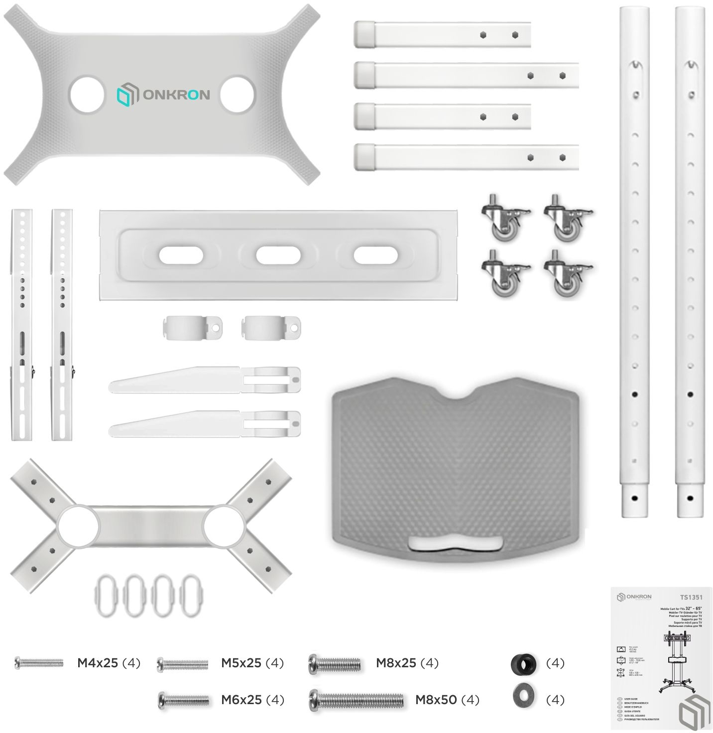 Стойка для телевизора Onkron TS1351 белый 32"-65" макс.50кг напольный мобильный