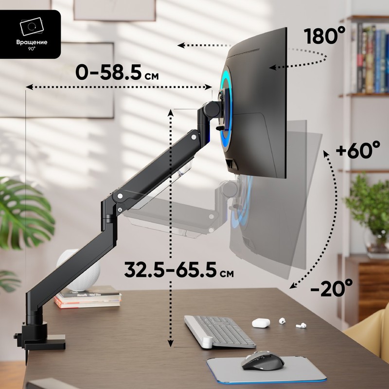 Кронштейн для мониторов Onkron G130 черный 17"-57" макс.27кг настольный поворот и наклон