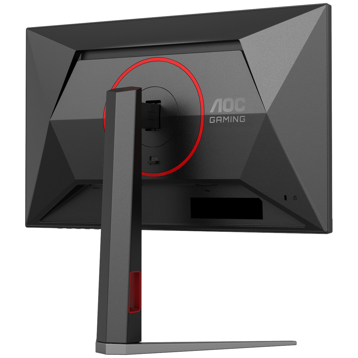 МОНИТОР 23.8" AOC 24G4HA Black с поворотом экрана (IPS, 1920x1080, 200Hz, 0.5 ms, 178°/178°, 300 cd/