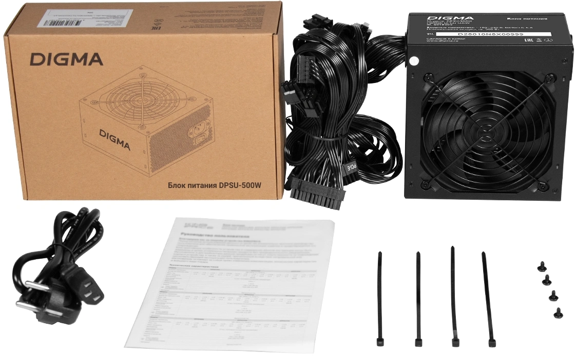 Блок питания Digma ATX 500W DPSU-500W (20+4pin) 120mm fan 4xSATA RTL