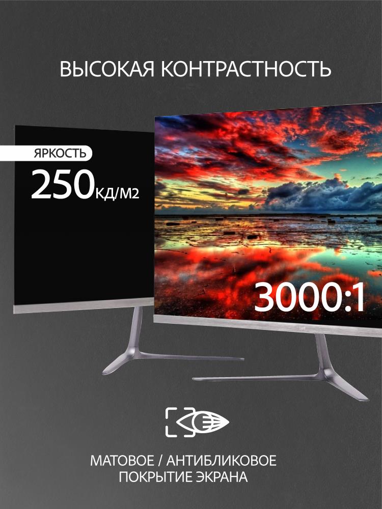 Монитор LCD 24" FHD VA 24FV100 LEFF