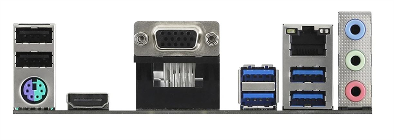 Материнская плата Asrock A520M-HVS Soc-AM4 AMD A520 2xDDR4 mATX AC`97 8ch(7.1) GbLAN RAID+VGA+HDMI