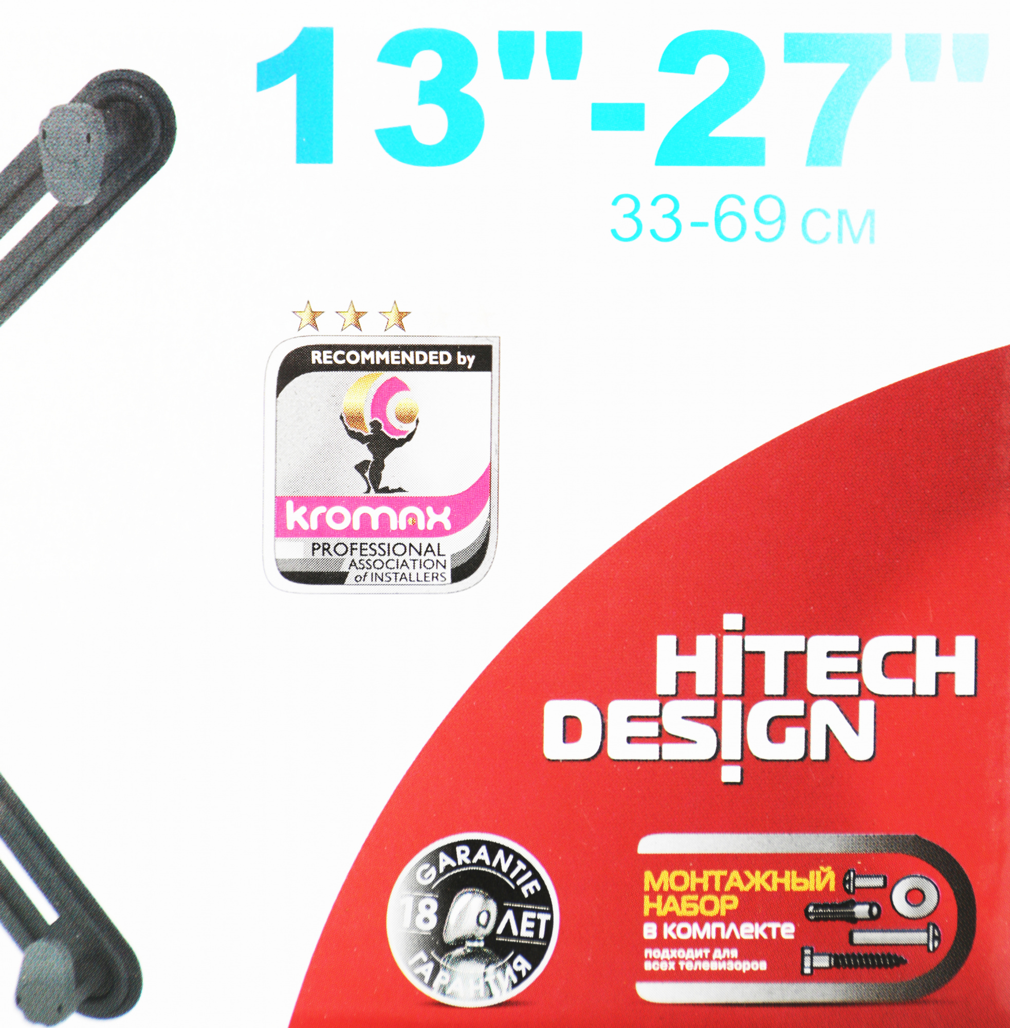 Кронштейн-адаптер для мониторов Arm Media LCD-M2 черный макс.7кг настольный поворот и наклон верт.пе