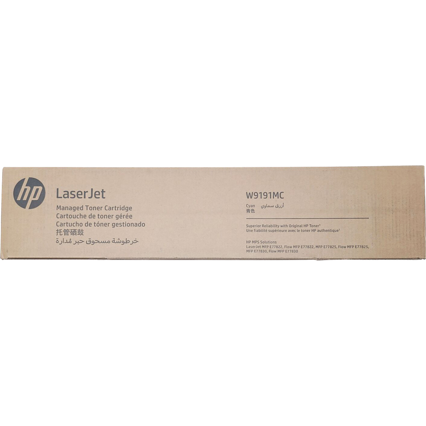 MPS A3 Тонер картридж HP для Managed CLJ MFP E77822,E77825,E77830, голубой (replace W9041MC) (28 000