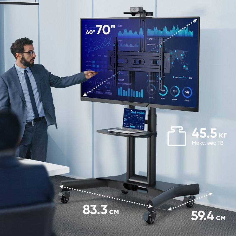 Подставка для телевизора Onkron TS1551 черный 40"-70" макс.60.5кг напольный мобильный