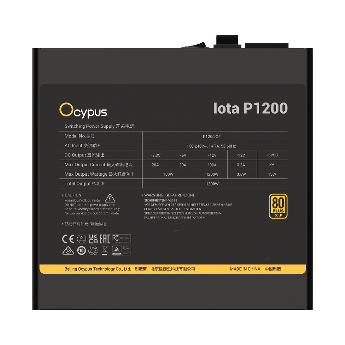 Блок питания Ocypus Iota P1200, 1200W, APFC, 80+ Gold, ATX 3.1, Fully Modular, 120mm Fan (P1200-GF)