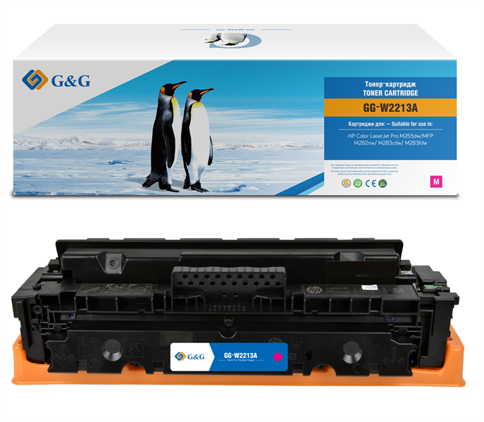 Картридж Cartridge G&G 207A для HP CLJ M255/M282/M283 с чипом 1 250 стр. пурпурный аналог W2213A  га