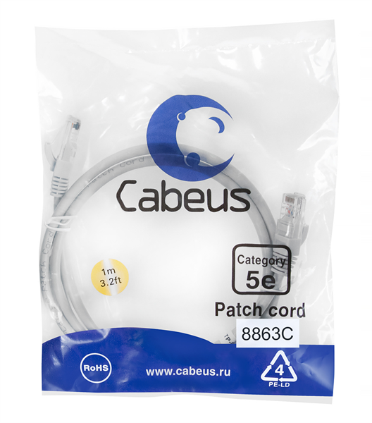 Патч-корд U/UTP, категория 5е, 2xRJ45/8p8c, неэкранированный, серый, LSZH, 1м