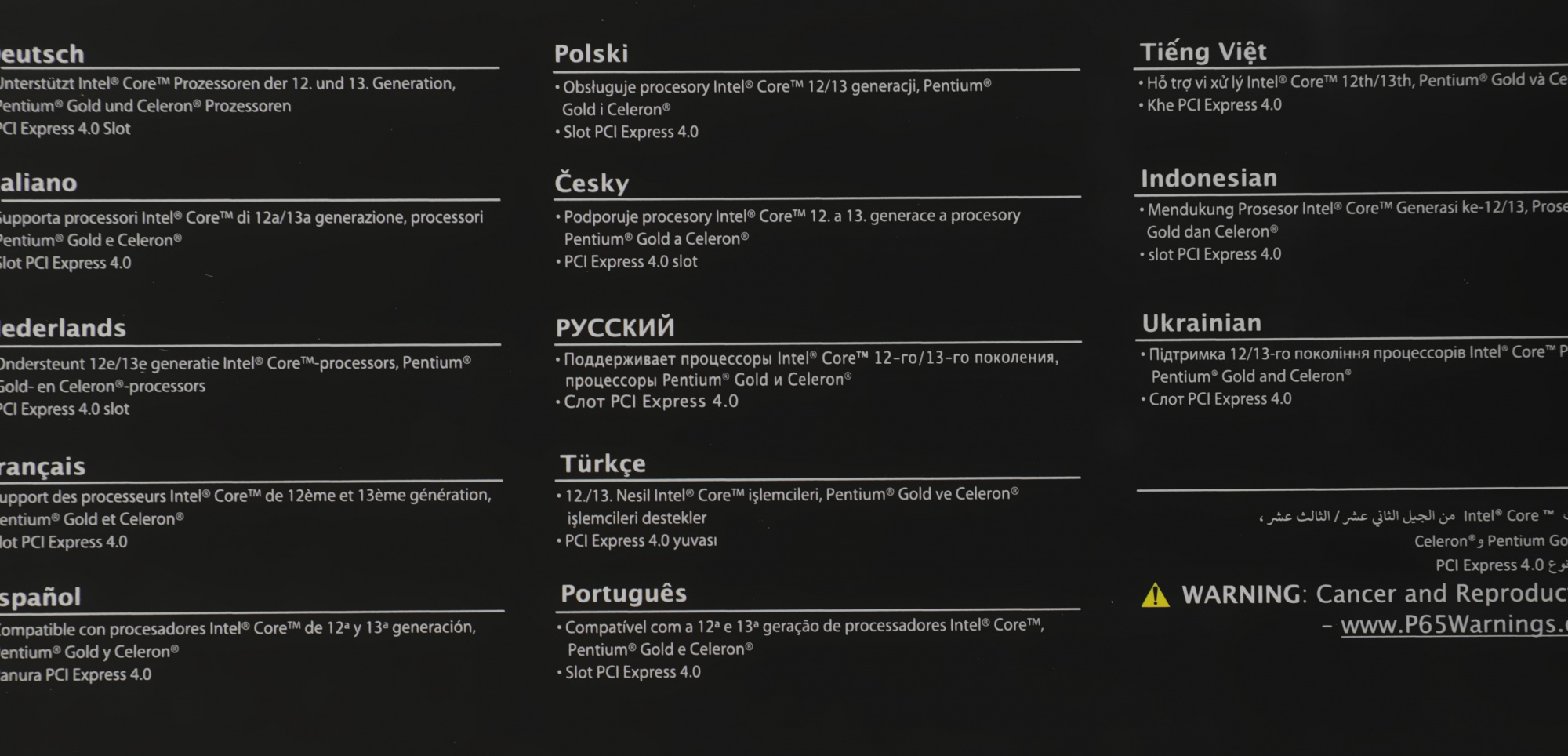 Материнская плата MSI PRO B760M-P Soc-1700 Intel B760 4xDDR5 mATX AC`97 8ch(7.1) GbLAN+VGA+HDMI+DP