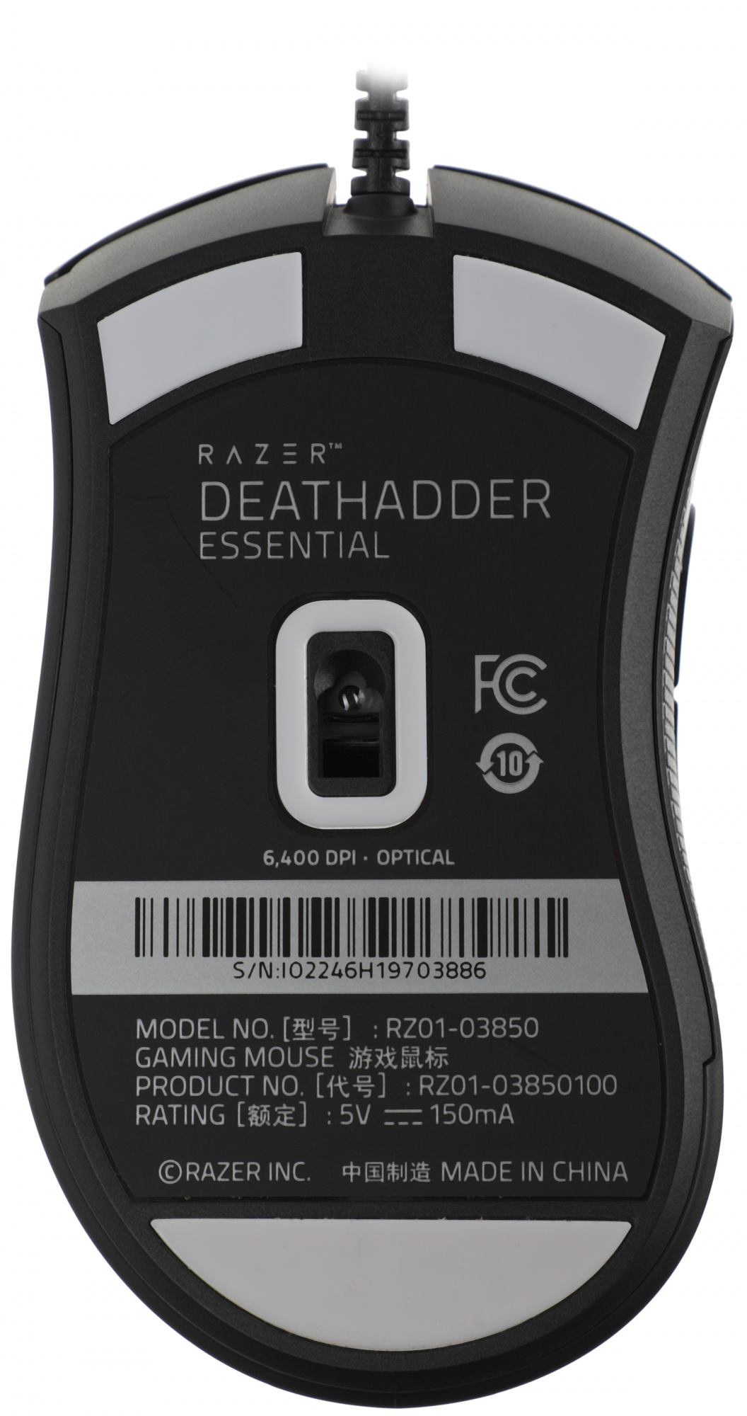 Мышь Razer DeathAdder Essential черный оптическая 6400dpi USB 5but (RZ01-03850100-R3C1)