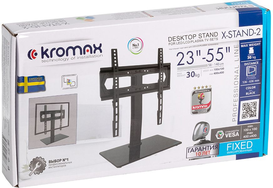 Стойка для телевизора Kromax X-STAND-2 черный 23"-55" макс.30кг крепление к столешнице