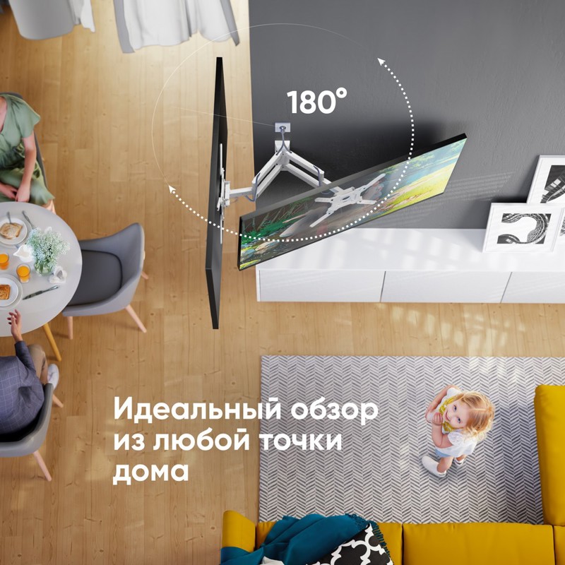 Кронштейн для телевизора Onkron M4 белый 32"-65" макс.35кг настенный поворот и наклон