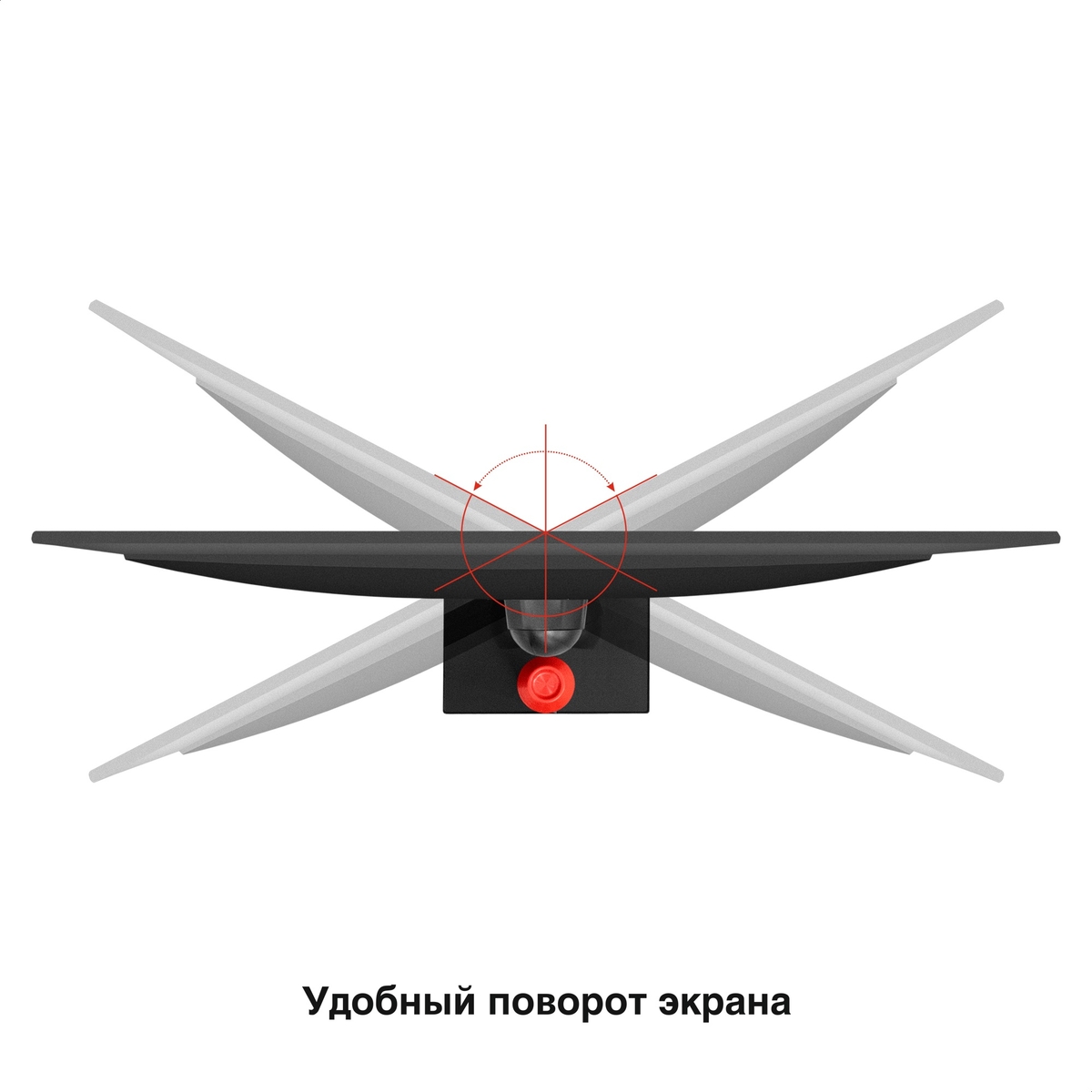 Монитор Exegate SmartView ES3207TA 2560x1440 LED, 16:9, IPS Grade A+, 300cd/m2, 1000:1, 178°/178°, 1