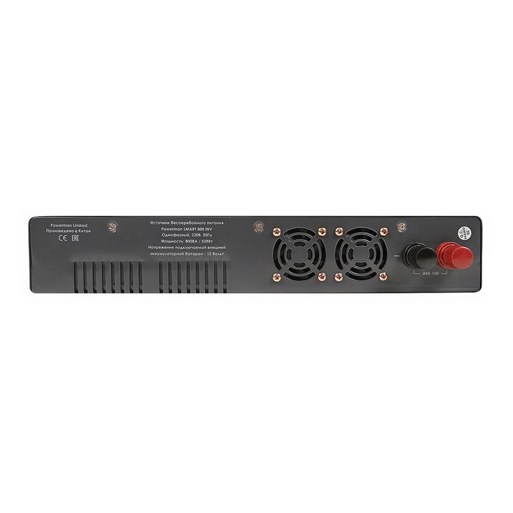 ИБП POWERMAN Smart 800 INV Graphite Мощность 800 ВА / 480 Вт, розетки Shuko - 2 шт. Стабилизирует на