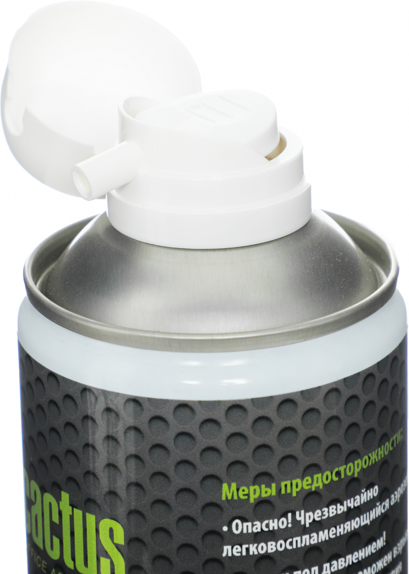 Пневматический очиститель Cactus CS-AIR750 для очистки техники 750мл