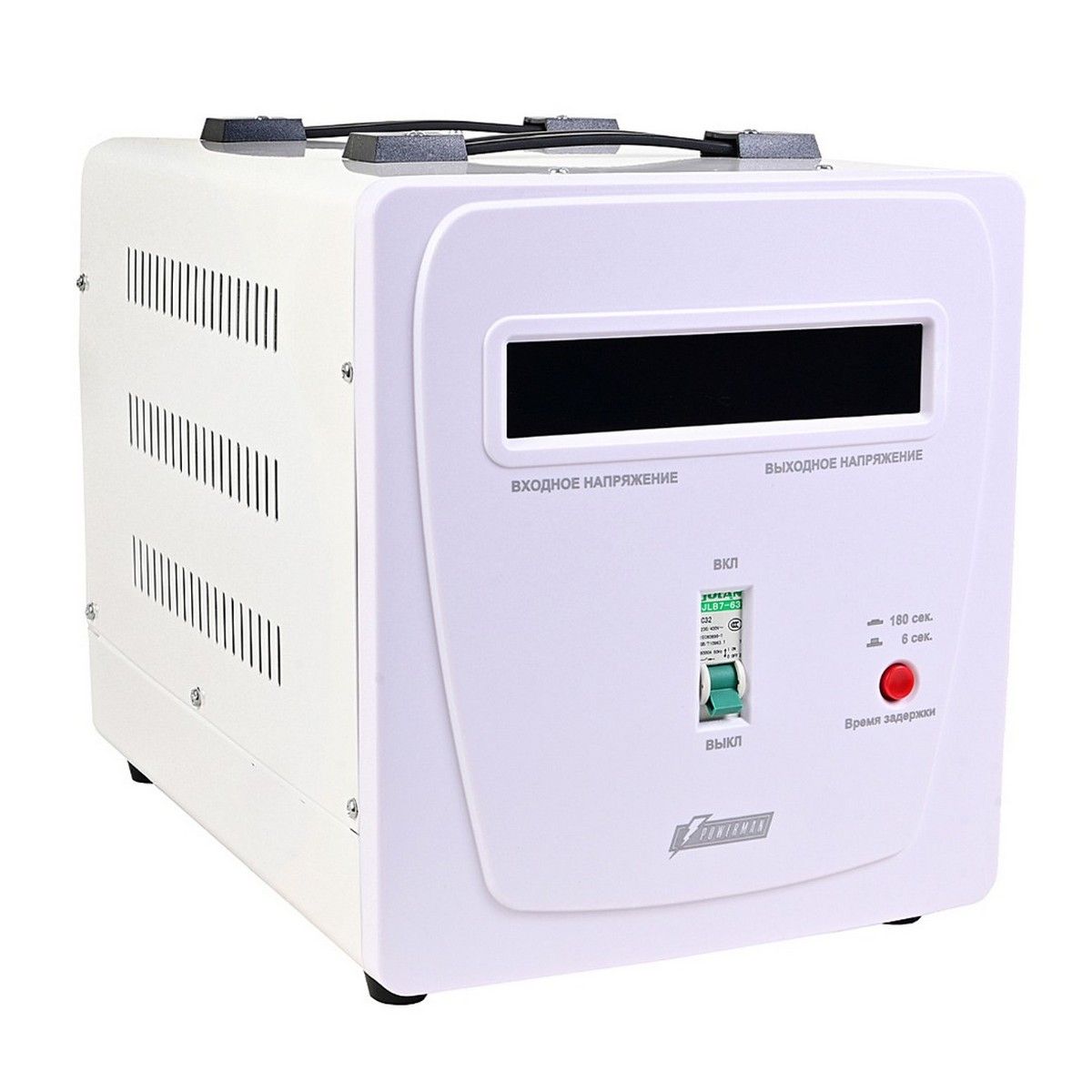 Стабилизатор напряжения PowerMan AVS 5000 E