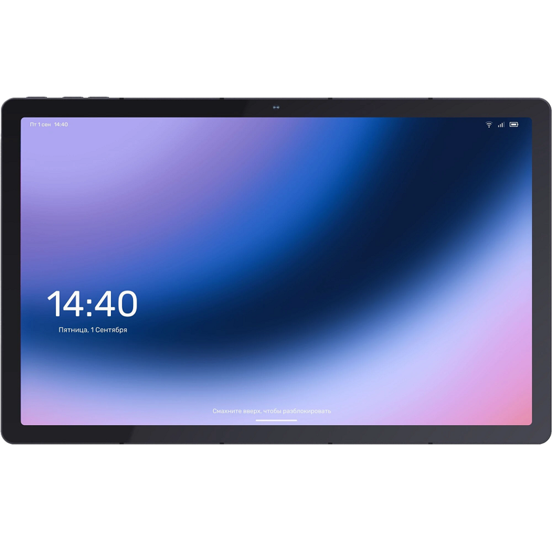 Планшет KVADRA_T TS11.1B2 (РСЕН.466229.001-01) 6+128, LTE, NFC (B2B) стилус, ОС Аврора «Корпоративна