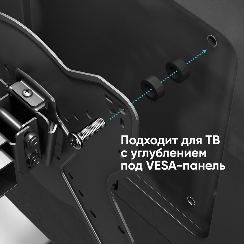 Кронштейн для телевизора Onkron M3S черный 17"-43" макс.35кг настенный поворот и наклон