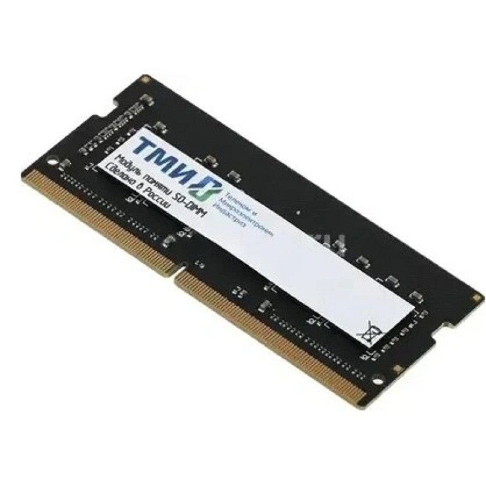 Модуль памяти ТМИ SO-DIMM 16ГБ DDR5-5600 (PC-44800) consumer memory, МПТ 30 баллов