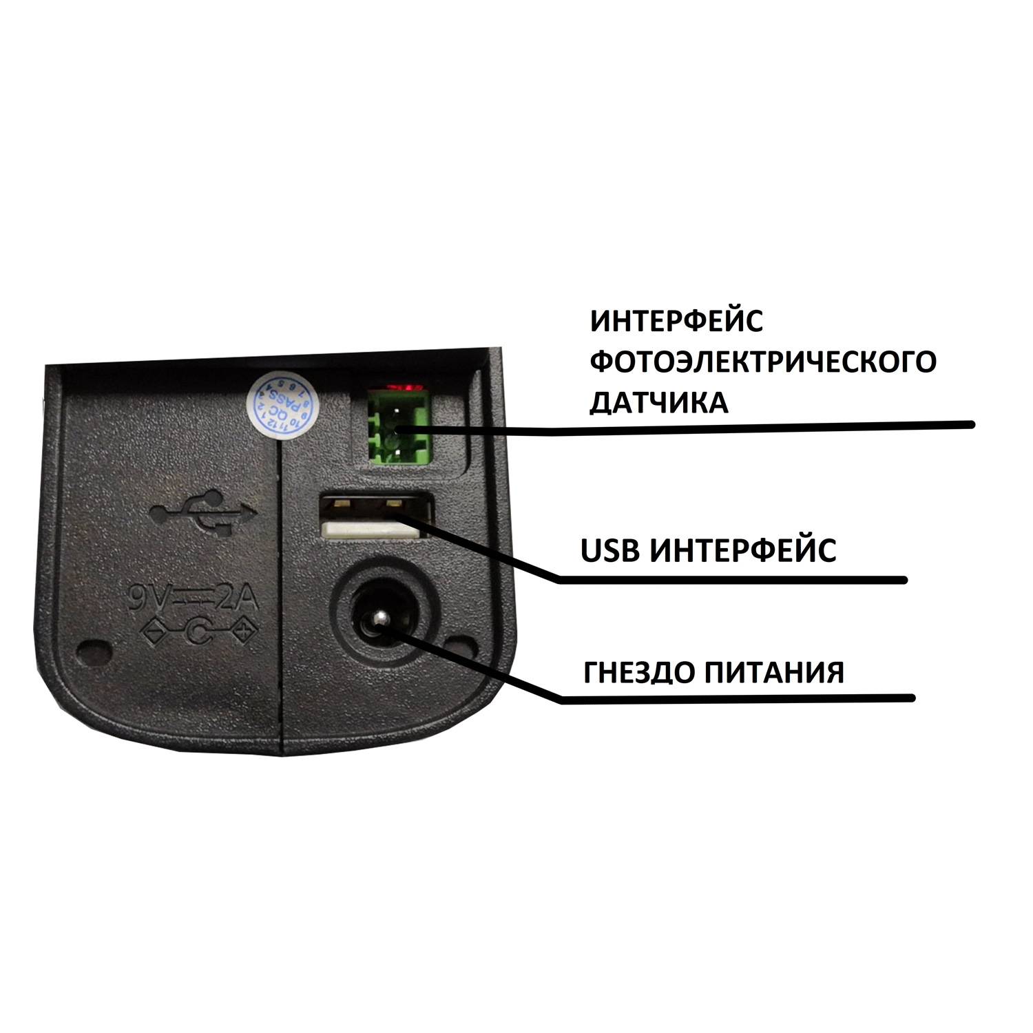 Портативный ручной струйный принтер G&G GG-HH1001B-EU черно-белая печать, цвет черный