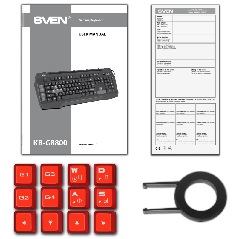 Игровая клавиатура Sven KB-G8800 SV-017675 109 кл, макросы, RGB-подсветка, звук. индикация, USB-порт