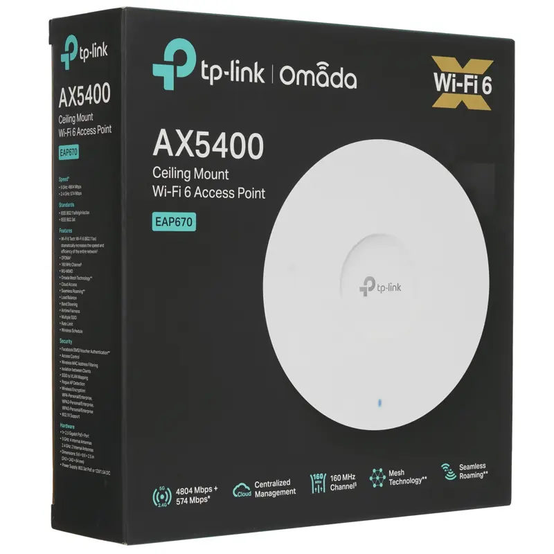 Точка доступа TP-Link EAP670 AX5400 100/1000/2500BASE-T белый
