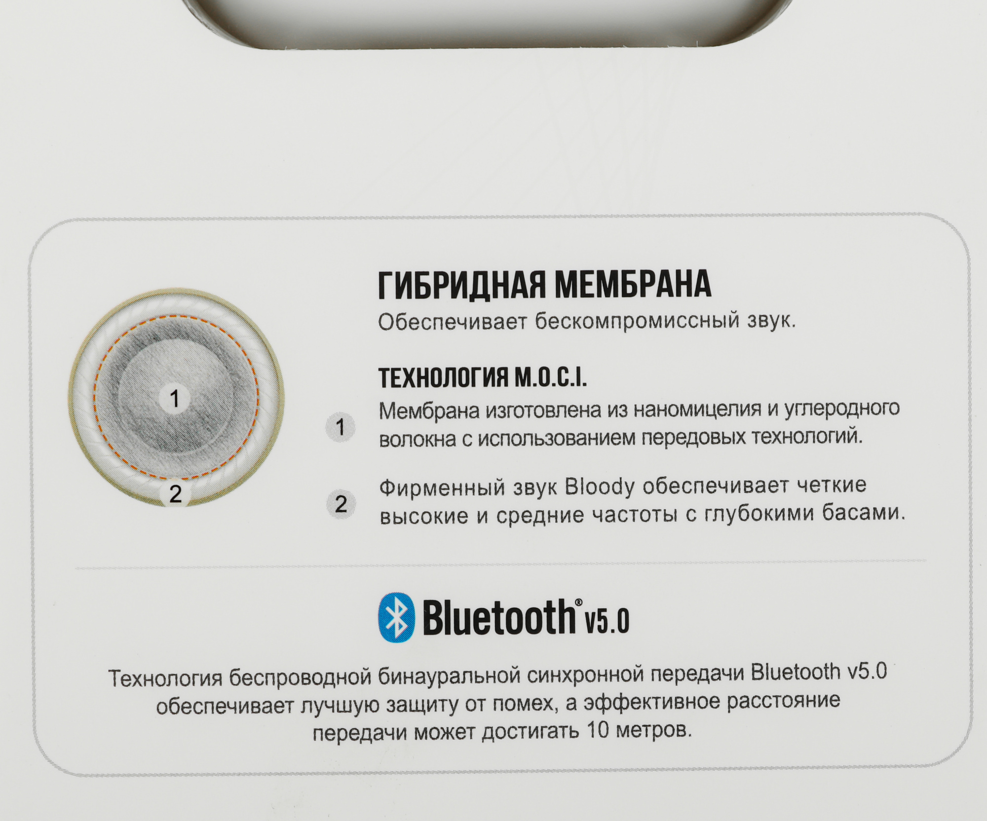 Гарнитура внутриканальные A4Tech Bloody M30 белый беспроводные bluetooth в ушной раковине (M30 (WHIT
