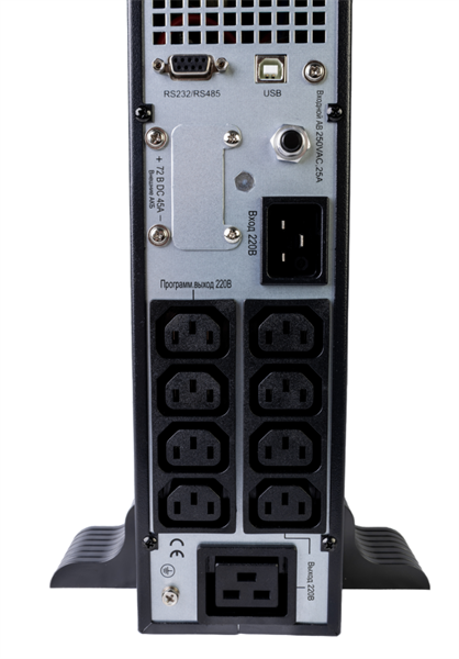 Источник бесперебойного питания Systeme Electriс SRT SRTSE1500RTXLIG2 1500Вт 1500ВА черный