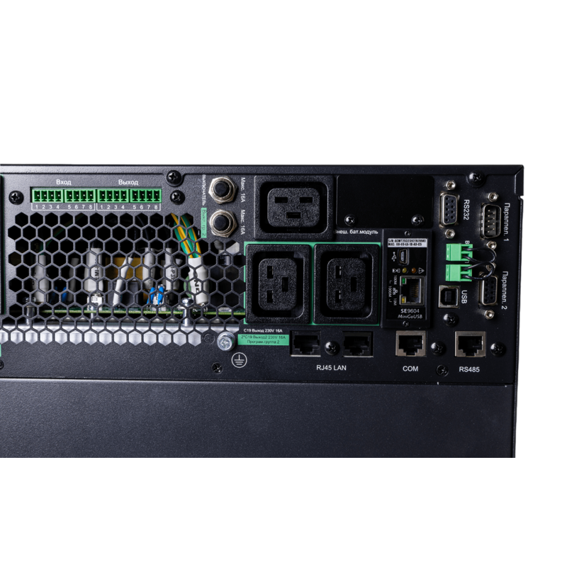 Источник бесперебойного питания Systeme Electriс SRT SRTSE6KRTXLIG2-NC 6000Вт 6000ВА черный