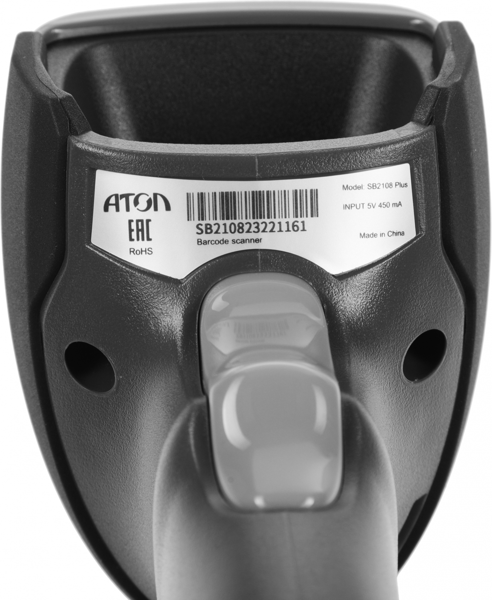 Сканер штрих-кода Атол SB2108 Plus (rev.2) 2D проводной серый (57984)