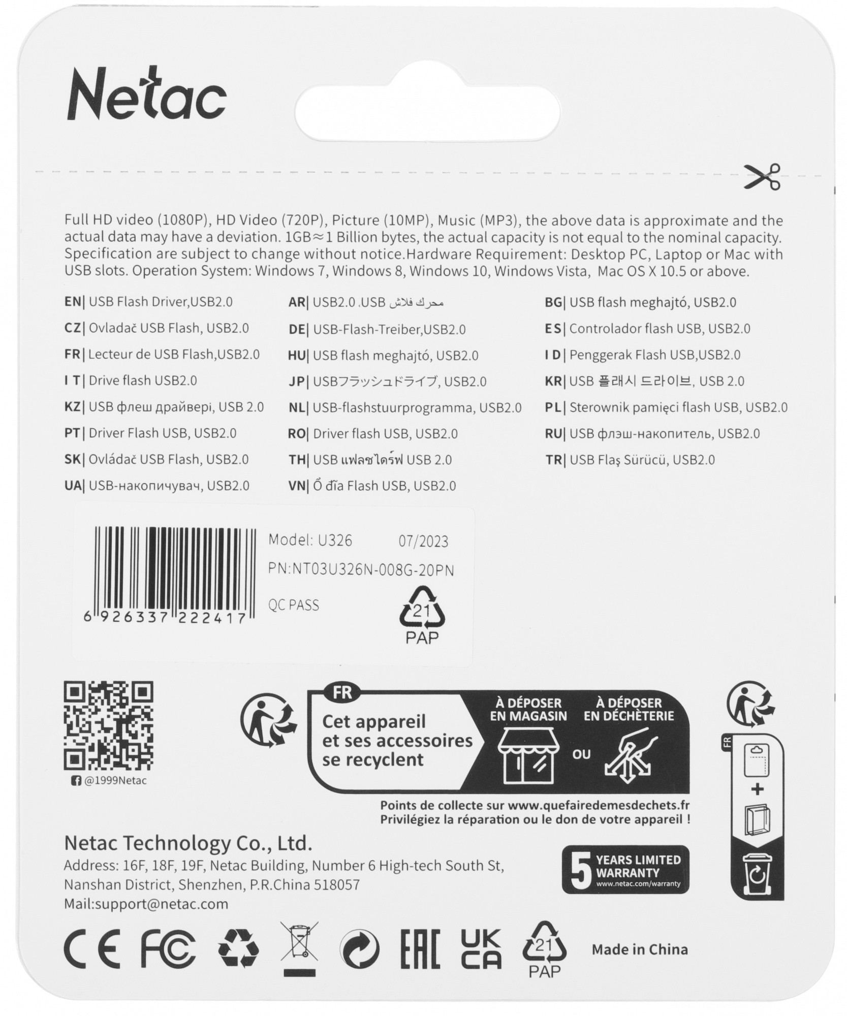Флеш Диск Netac 8Gb U326 NT03U326N-008G-20PN USB2.0 серебристый
