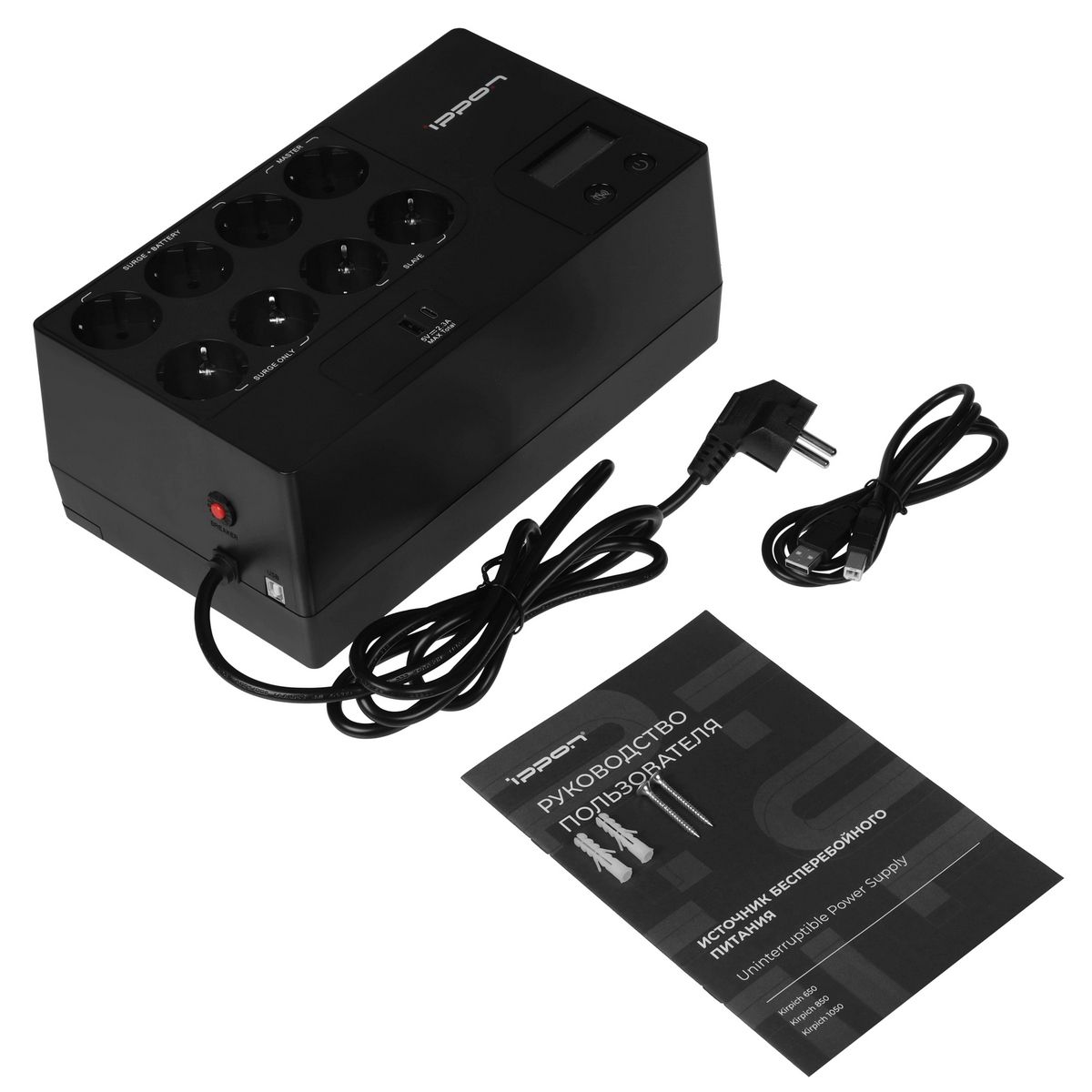 Источник бесперебойного питания Ippon Kirpich 850 480Вт 850ВА черный