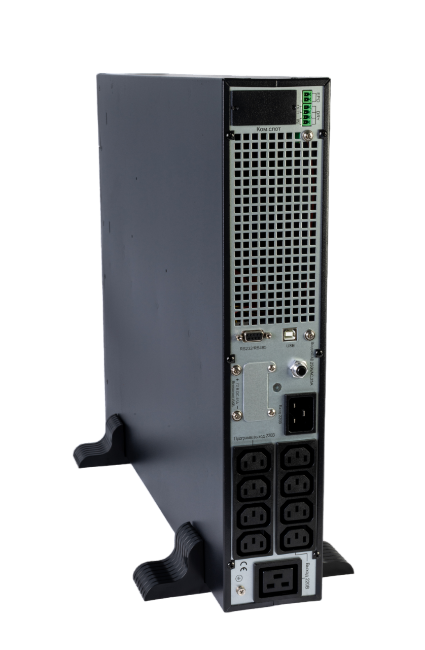 Источник бесперебойного питания Systeme Electriс SRT SRTSE1500RTXLIG1 1500Вт 1500ВА черный