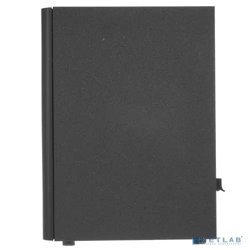 Edifier MR4 black