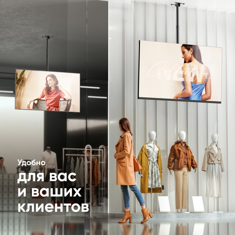 Кронштейн для телевизора Onkron N1L черный 32"-80" макс.68.2кг потолочный поворот и наклон