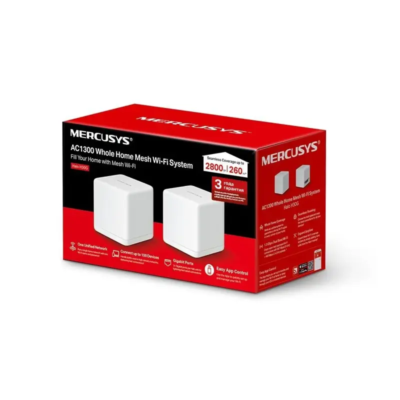 Бесшовный Mesh роутер Mercusys Halo H30G (HALO H30G(2-PACK)) AC1300 10/100/1000BASE-TX белый (упак.: