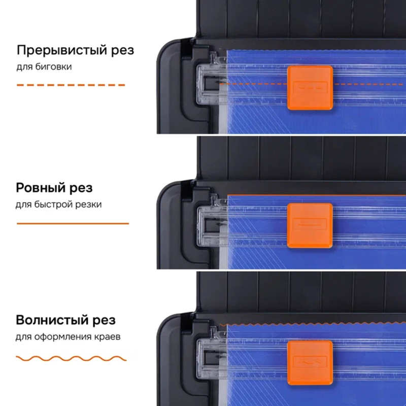 Гелеос ЛМА3Э