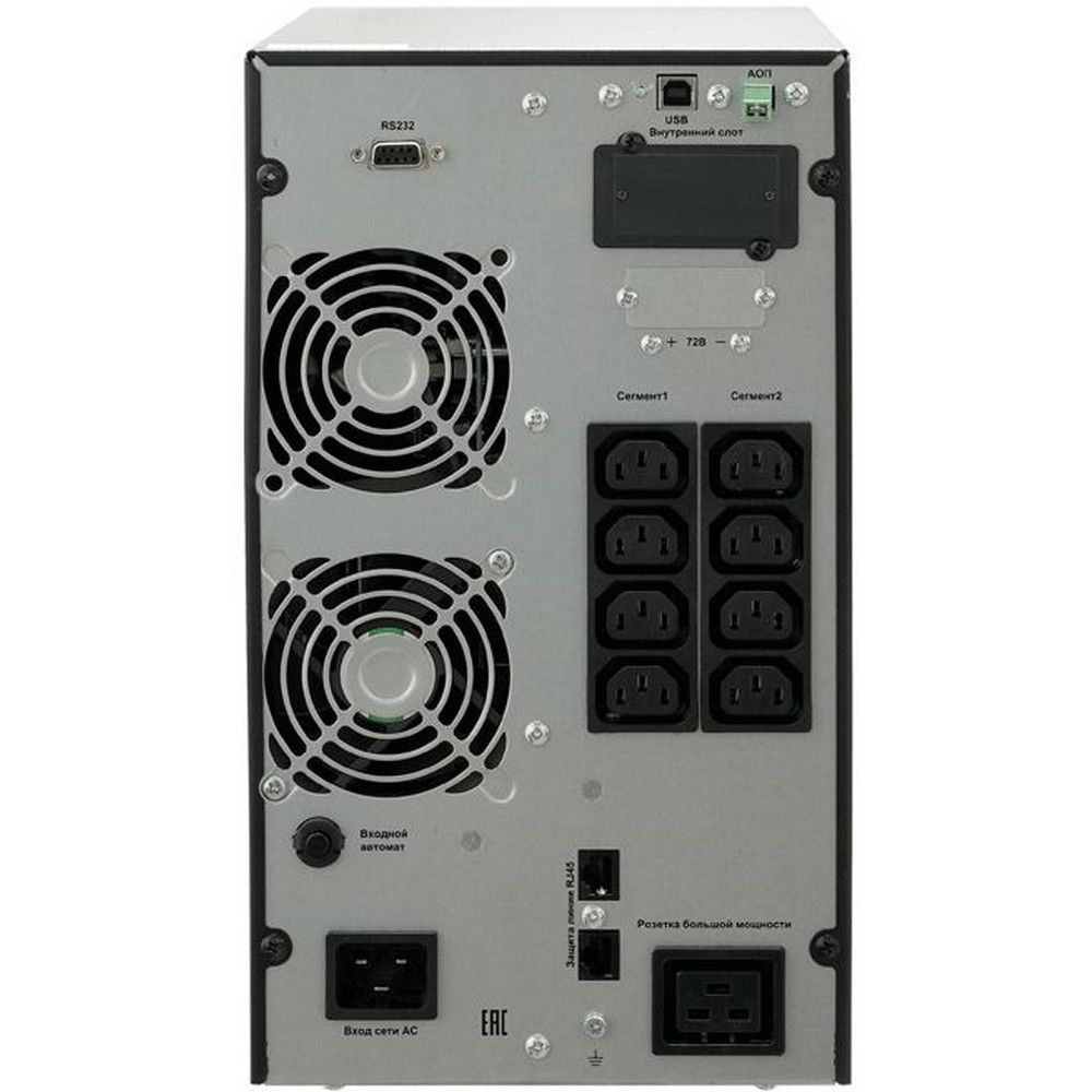 Источник бесперебойного питания Связь Инжиниринг СИПБ3БА.10-11 3000Вт 3000ВА черный