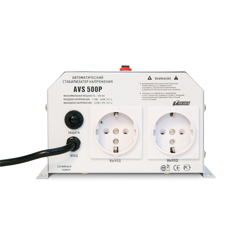 POWERMAN AVS 500P