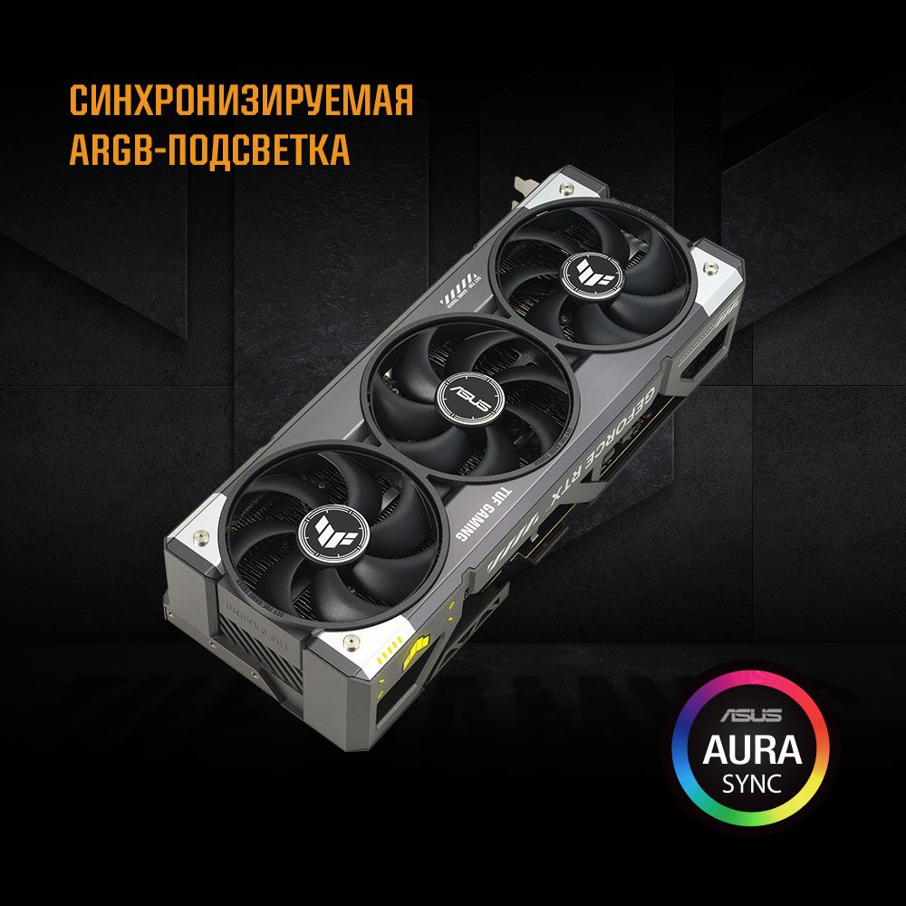Видеокарта Asus PCI-E 5.0 TUF-RTX5080-O16G-GAMING NVIDIA GeForce RTX 5080 16Gb 256bit GDDR7 2700/300