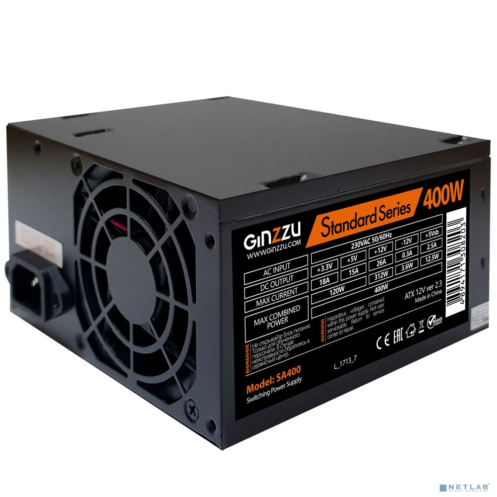 Ginzzu SA400 OEM