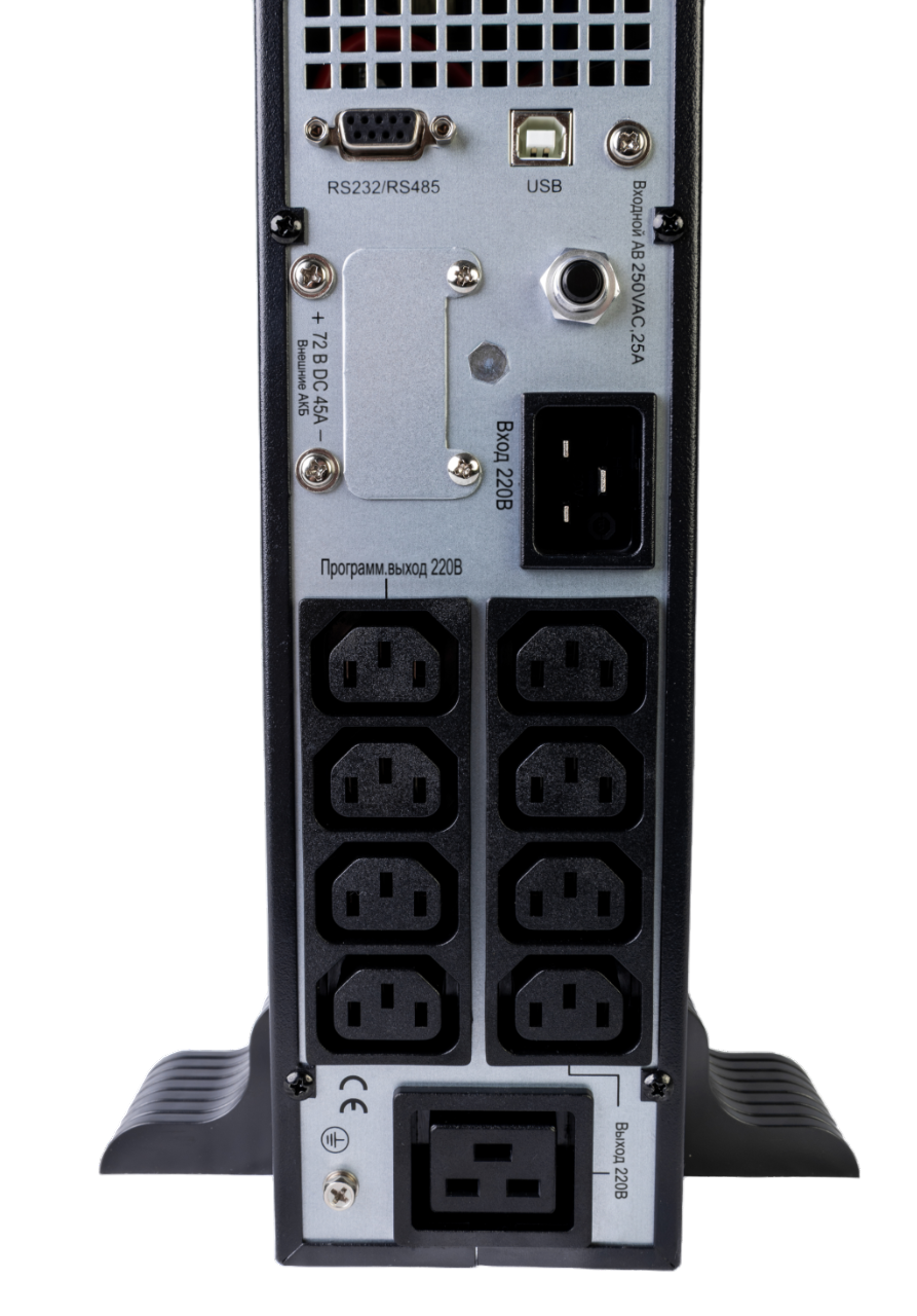 Источник бесперебойного питания Systeme Electriс SRT SRTSE1500RTXLIG1 1500Вт 1500ВА черный