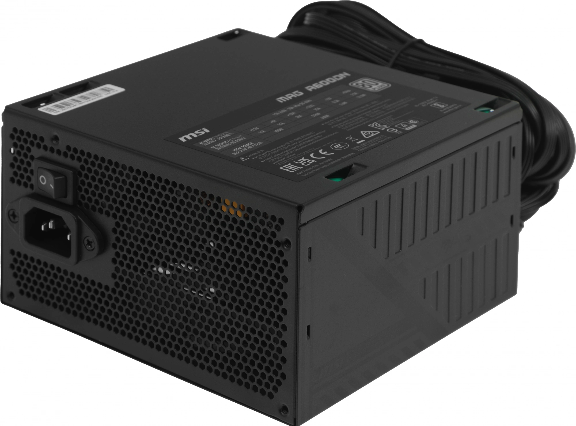 Блок питания MSI ATX 600W MAG A600DN 80+ white (20+4pin) APFC 120mm fan 5xSATA RTL
