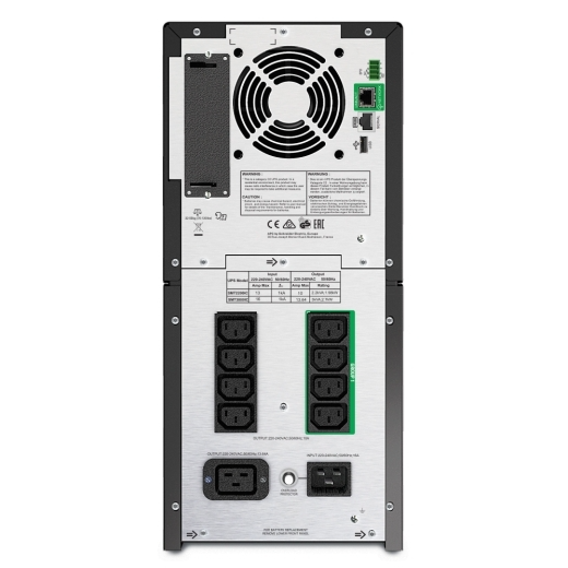 Источник бесперебойного питания APC Smart-UPS SMT3000IC 2700Вт 3000ВА черный