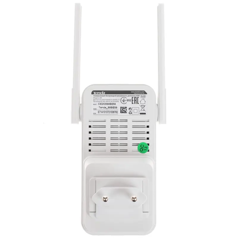 TENDA A9 Wi-Fi повторитель беспроводного сигнала стандарта N300 с двумя внешними антеннами 3dBi