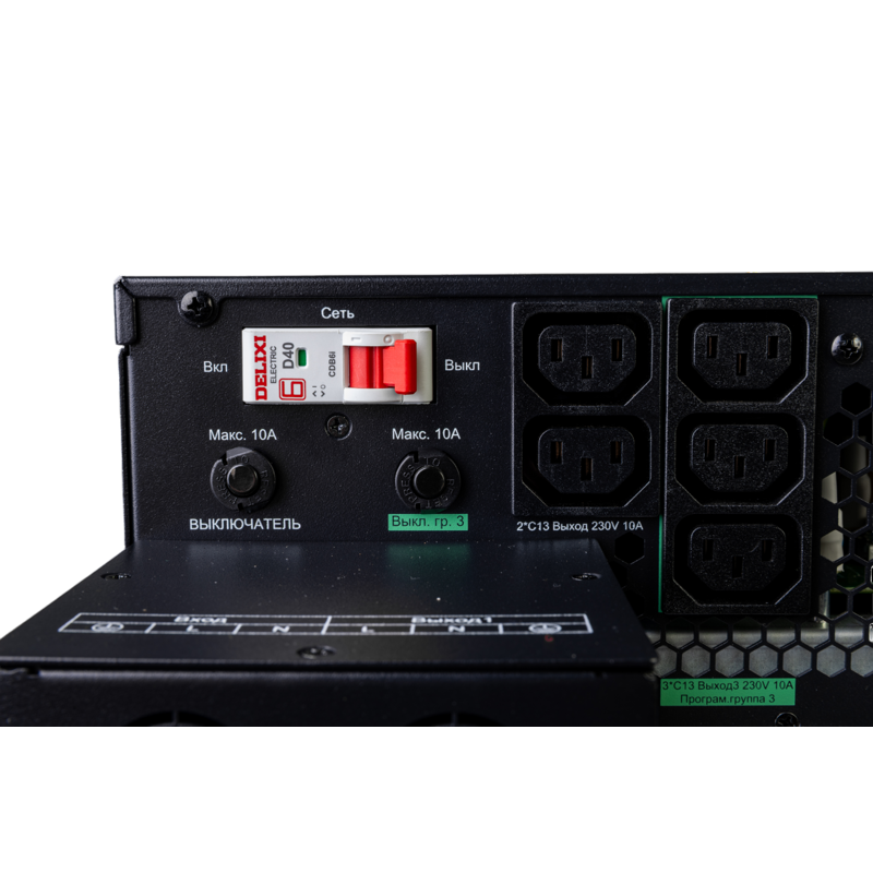 Источник бесперебойного питания Systeme Electriс SRT SRTSE6KRTXLIG2-NC 6000Вт 6000ВА черный