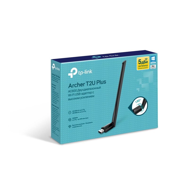 Сетевой адаптер Wi-Fi TP-Link Archer T2U Plus AC600 USB 2.0 (ант.внеш.несъем.) 1ант.
