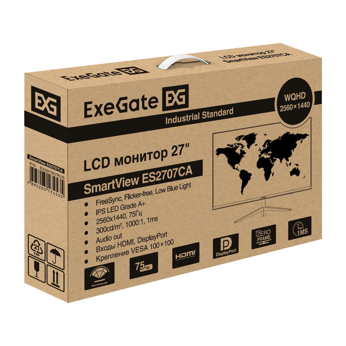 Монитор 27" ExeGate SmartView ES2707CA IPS 2560x1440, 75 Гц, 1 мс, 16:9, 300 кд/м2, 1xHDMI, 1хDP, 1x