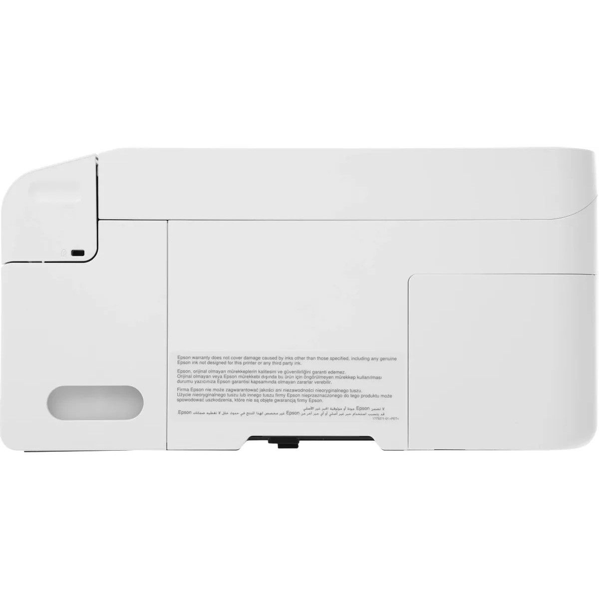 МФУ Epson L3256 A4, струйное, цветное, 10стр/мин, 5760x1440dpi, Ethernet/USB/WiFi, СНПЧ (C11CJ67411)