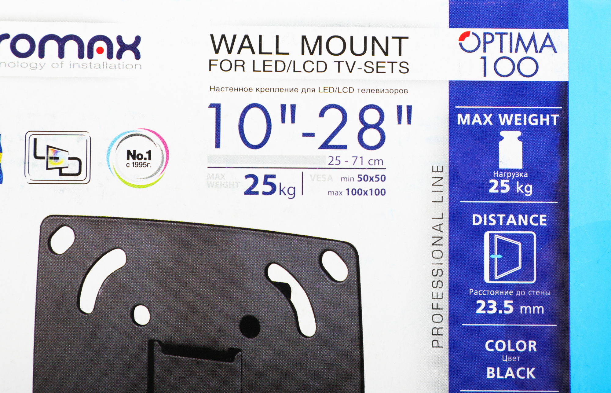 Кронштейн для телевизора Kromax OPTIMA-100 черный 10"-28" макс.25кг настенный фиксированный